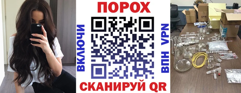 Amphetamine Premium даркнет сайт Ессентукская
