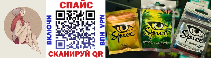 дарк нет формула  Ессентукская  БУТИРАТ 1.4BDO  МЕГА вход 