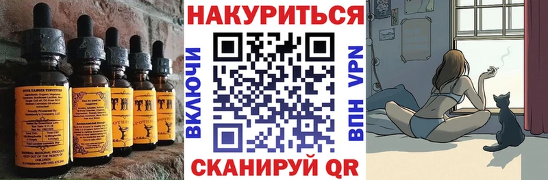 как найти наркотики  Ессентукская  Еда ТГК конопля 