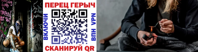 ГЕРОИН VHQ  купить   Ессентукская 
