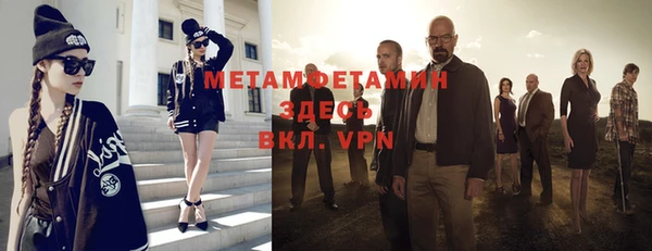 не бодяженный Абаза