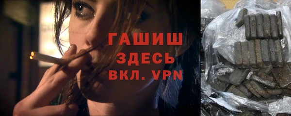 кокаин колумбия Тавда