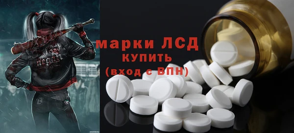 не бодяженный Абаза