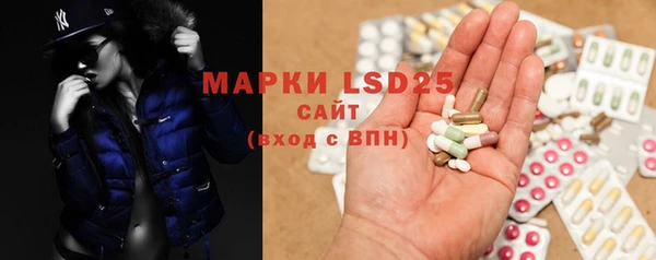 бошки Абинск
