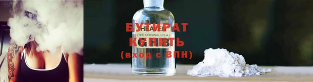 apvp Тайга
