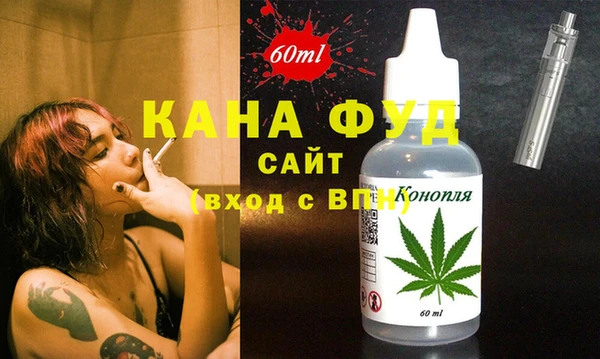 не бодяженный Абаза