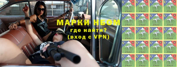 не бодяженный Абаза