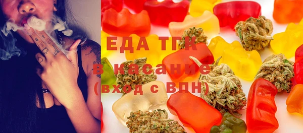 не бодяженный Абаза