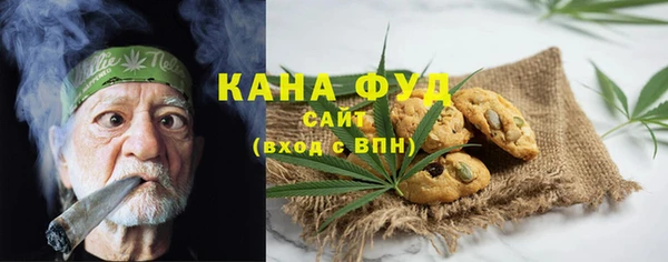 бошки Абинск