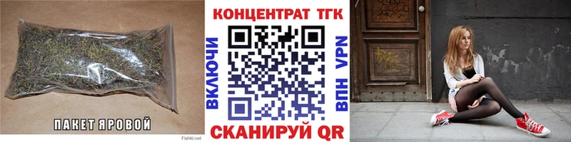 ТГК концентрат  Ессентукская 