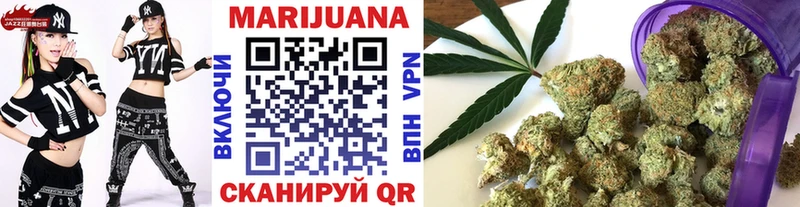 купить наркотики цена  Ессентукская  Бошки Шишки SATIVA & INDICA 